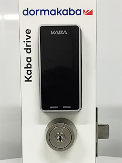 KABA drive
